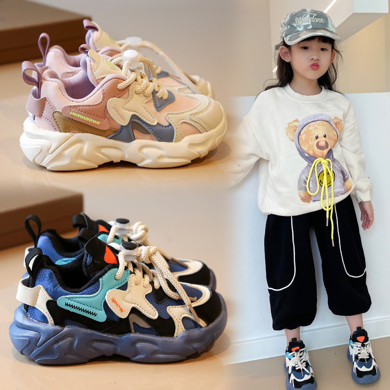 Girls' shoes, sports shoes, 2022 autumn new fashion daddy shoes, spring and autumn style, boys' running shoes trend for small, medium and large children