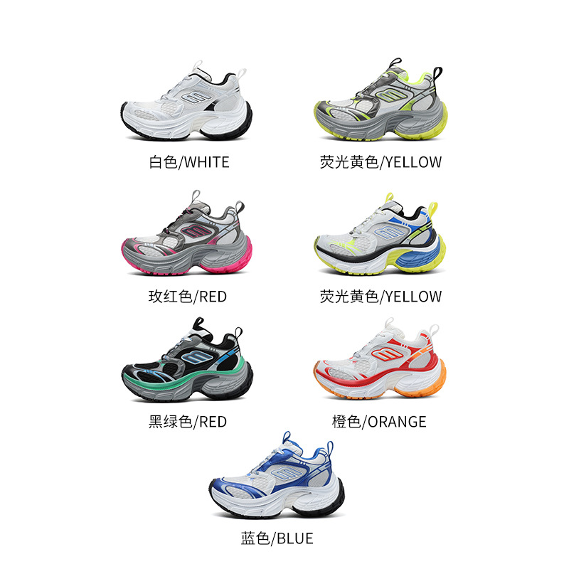 新款春季秀款2024厚底老爹鞋女做旧擦色百搭情侣款运动休闲增高鞋