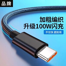 6A������侀�m�ð�׿type-c�O���֙C����������L2����������usb