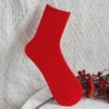 For beloved, mid-length
