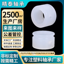 ͏Ꮚ|PP PĥϴCO䌣ðSz