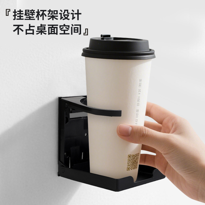 车载水杯架可调节大小壁挂式房车游艇加装折叠杯架办公桌饮料架