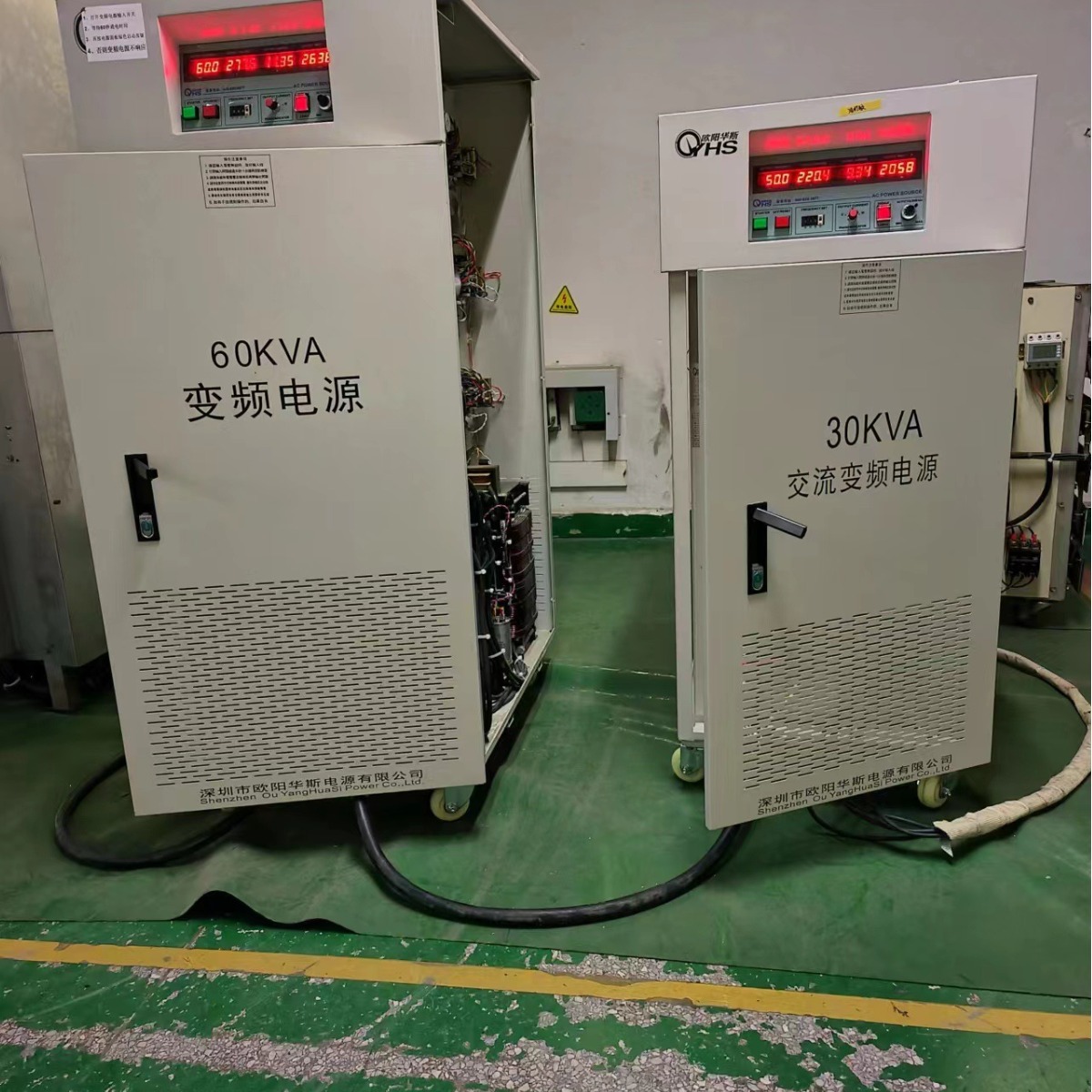 ŷ����˹����30KVA��Ƶ��Դ������480V 60HZ�����380V 50HZ