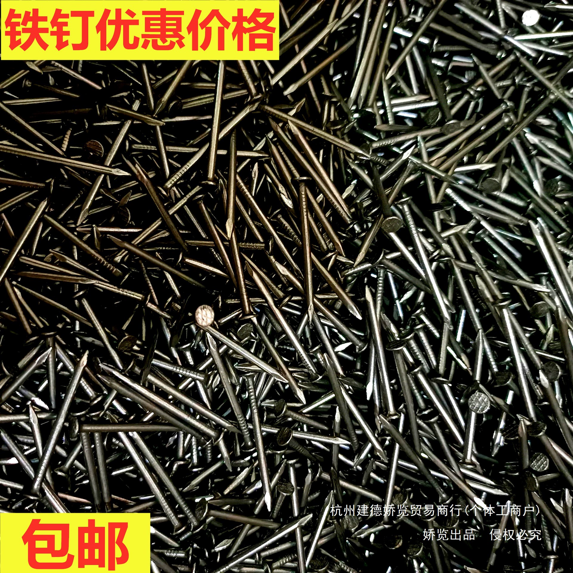 Деревообрабатывающие гвозди, маленькие гвозди, гвозди ручной работы, бытовые круглые гвозди, маленькие гвозди, 6 точек, 8, 1, 2, 3, 4, 5, 6inch