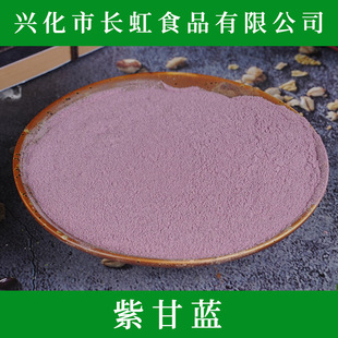 �����������¸��{��Óˮ�����¸��{���߷�