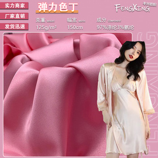 �F؛125g����ɫ���Ӻ����z���� �Ҿӷ�˯���²��� �z�I����]