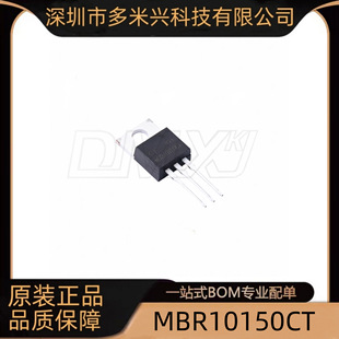 MBR10150CTФ�ػ����O�� 150V 10A TO-220AB���bԭ�b��Ʒ���Ԫ��