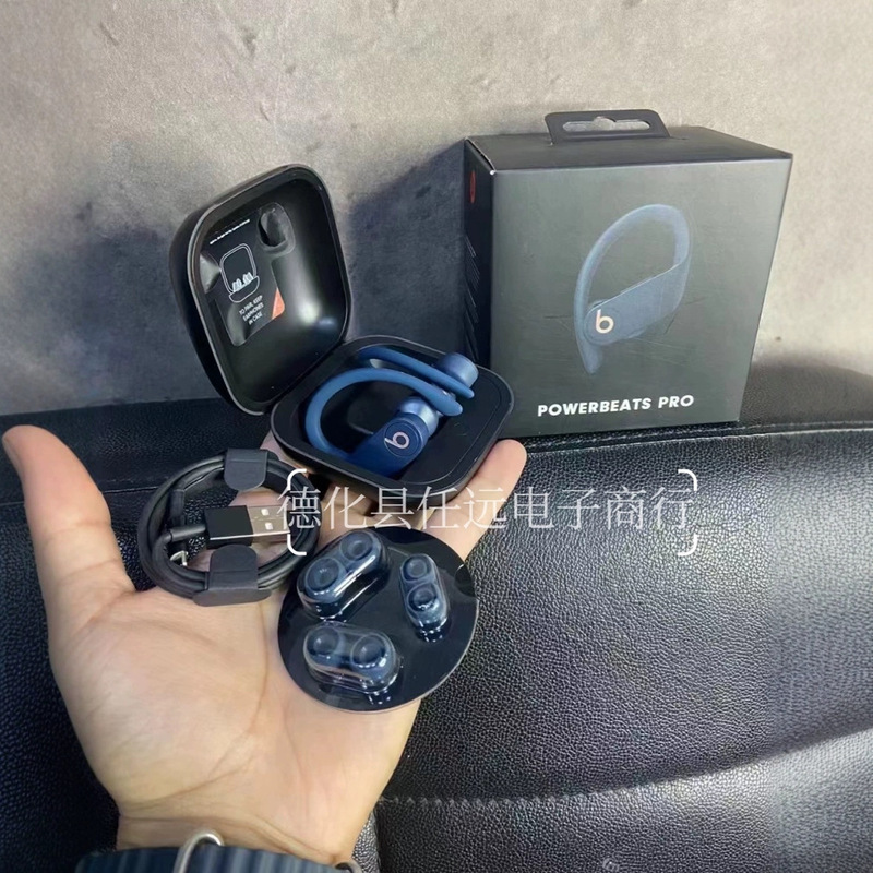 国境を越えた Powerbeat.s Pro ワイヤレス Bluetooth イヤホン ノイズ|undefined