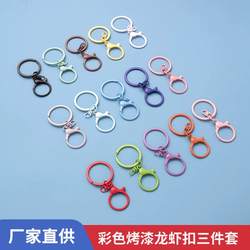 Спотовая краска цинкового сплава брелок из лобстера