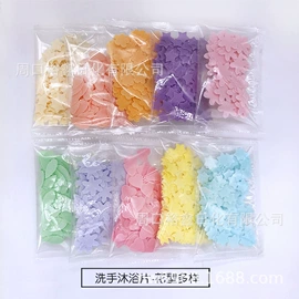 香皂、皂花;日化用品加工;香薰蜡烛工具