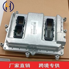 Iveco ECU コンピュータボード電気制御モジュール 504122542 0281020048 に適しています。