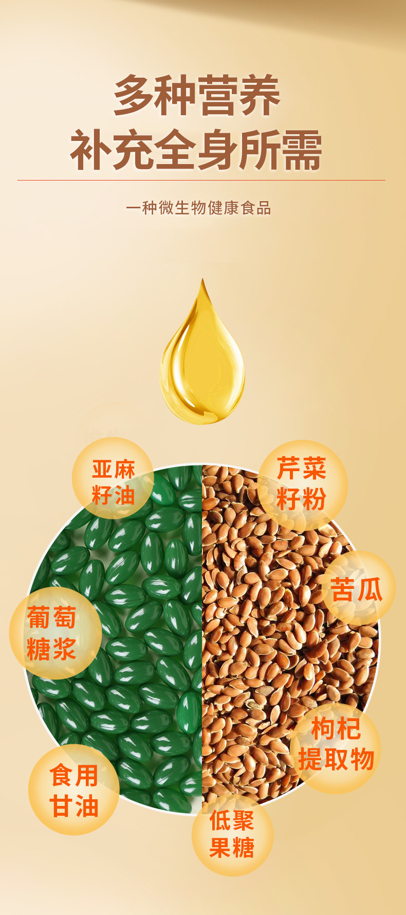 неопределенный