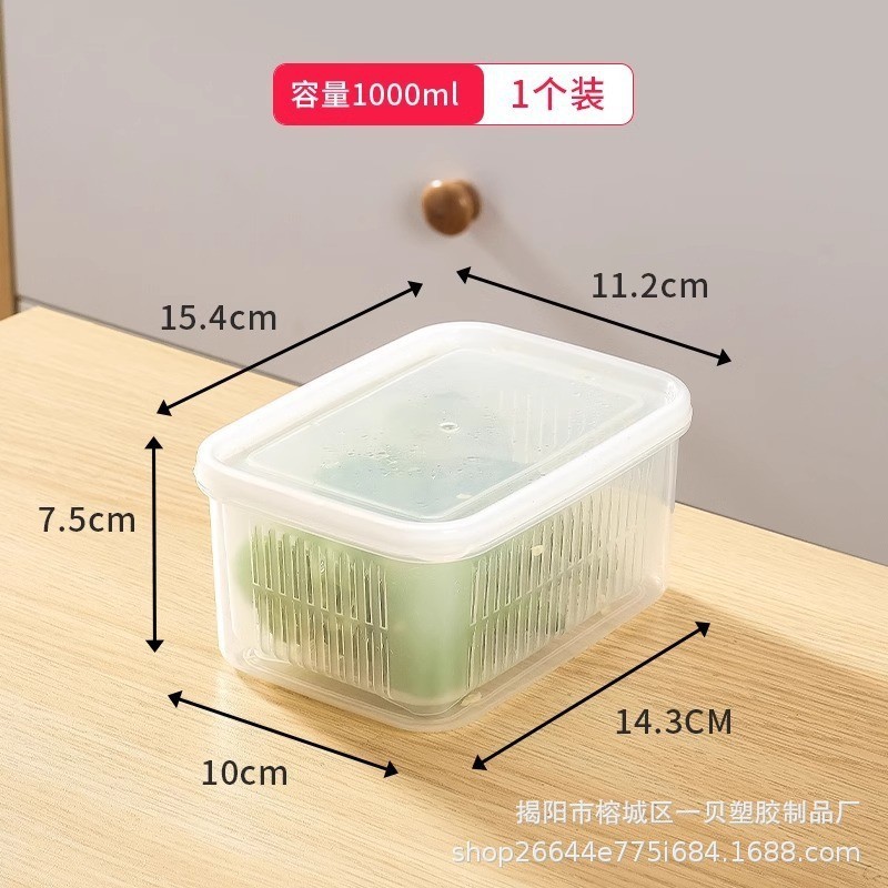 納豆分注ケース雑穀ご飯冷凍ケース食品級冷凍肉シール新鮮保持ケース携帯ナッツケース|undefined