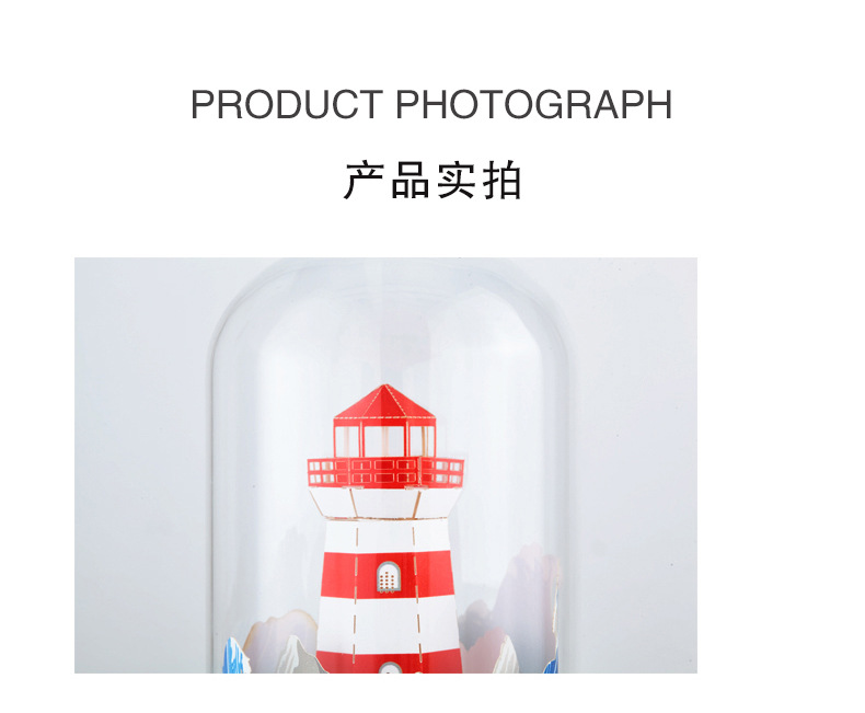 详情_11.jpg