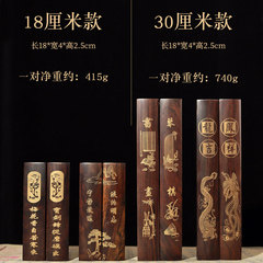 Weizhuang black catalpa wood ruler paperweight with carved plum blossom pattern ebony wood press book and paper for study calligraphy and painting supplies