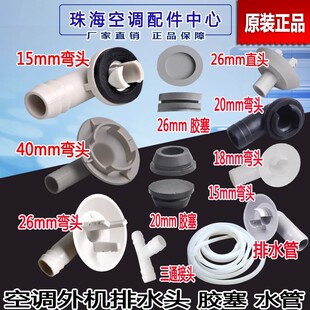 ���{����C��ˮ�^�� ����ˮ ��ˮ�� �z���¿��� ��ˮ�P��ͨ��ˮ�P