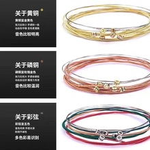 古典民谣木吉他琴弦黄铜红铜彩弦独立包装套弦吉他琴弦散装批发