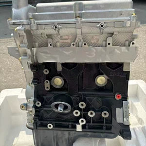 High-quality Chevrolet B12D1 1.2L engine is suitable for the LMU Sparko Lecheng