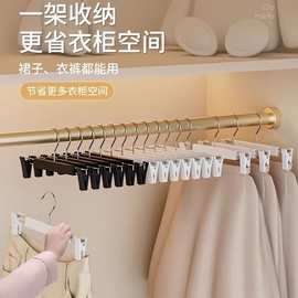 磨砂裤架塑料裤夹服装店家用成人无痕衣架彩色磨砂衣架可伸缩裤夹