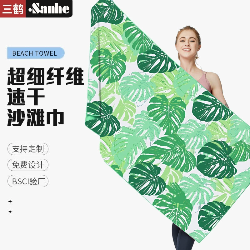 Пляжное полотенце из микрофибры, двустороннее, вельветовое, быстросохнущее, влаговпитывающее, оптом, для йоги, спорта и плавания