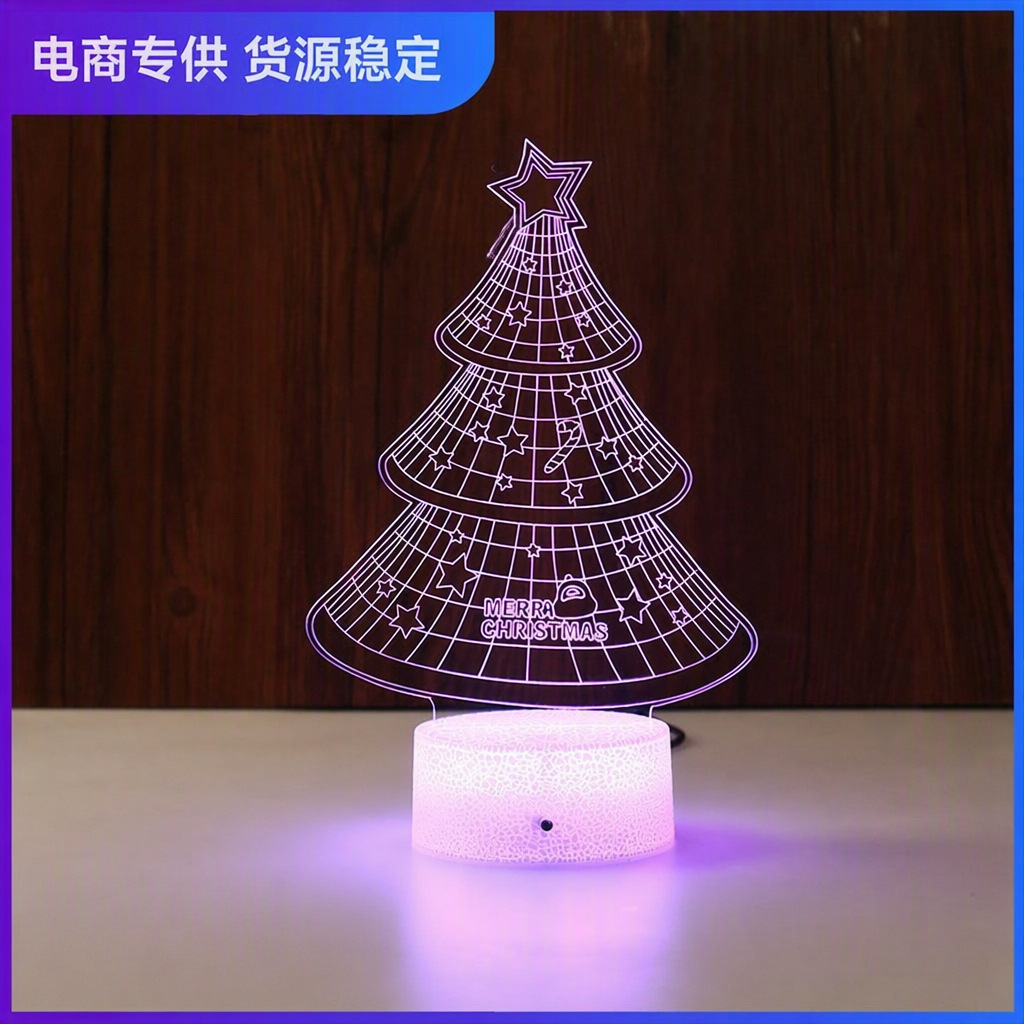 Night light, 3D, remote control