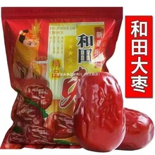 ���]�½�������E��ˮϴ�t��500g �񗗴��w���Ҝ�����ɳԼt��