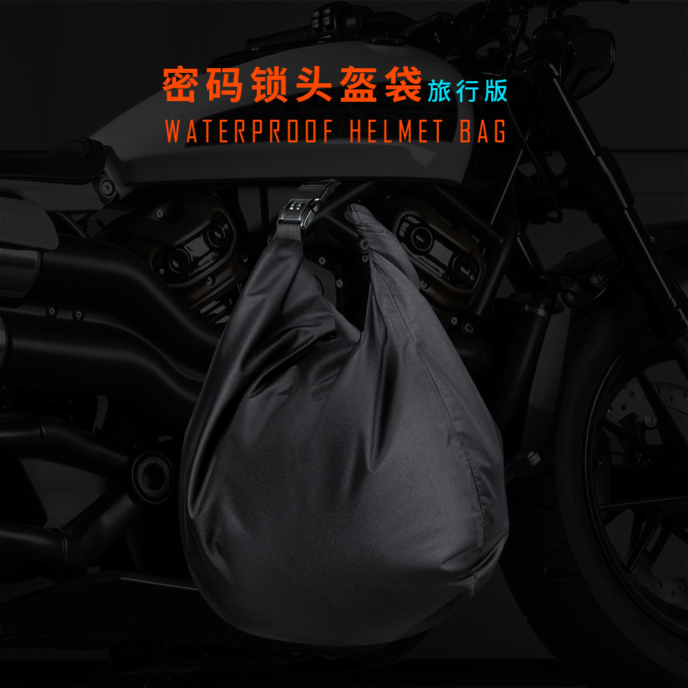 Cross-Border Password Helmet Bag Electric Motorcycle Helmet Storage Bag Anti-Theft with Lock Outdoor Riding Helmet Bag Large