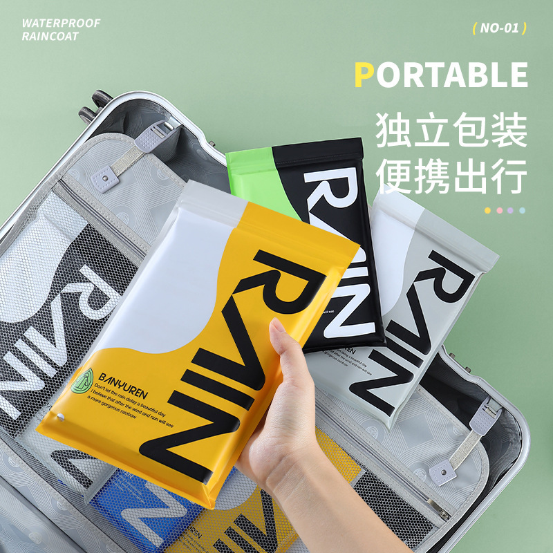 Adult One-Piece Long Thickeneded Eva Raincoat, Rainproof, Outdoor Travel, Rain or Shine, Mocha Color Poncho