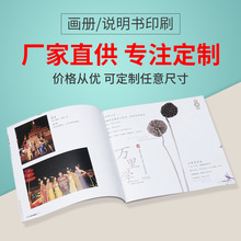 ���b��ӡˢ�i���㱳�b�h�b������bp�����Ԯ���ӡˢ�OӋ�L����Ƭ��