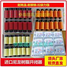 N260�͸ߜ������z����ĥ��ɫ��֬�_�]��101620���z�iģ��