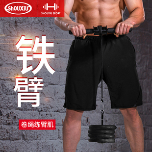 Muscle jack forearm equipment forearm strength training device wrist strength device load rod roll rope fitness arm bowl power home
