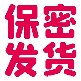 谜姬 印象东京桥本有菜和深田咏美倒模性工具男用男性情趣用品