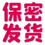 谜姬东京男用男性性工具