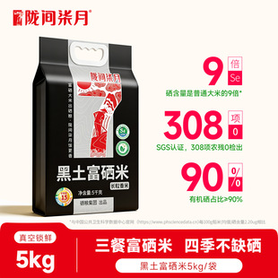 �]�g���º����������L������5kg�����������������l���þ���