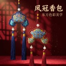 �p��̽��P�������Ą�С�YƷ���������I�Y�����հ��ֶY�������