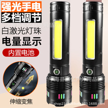 �׼������Ͳ�����h��COB�����p��Դ�ɹ�¶�Iͽ���X�Ͻ����Ͳ