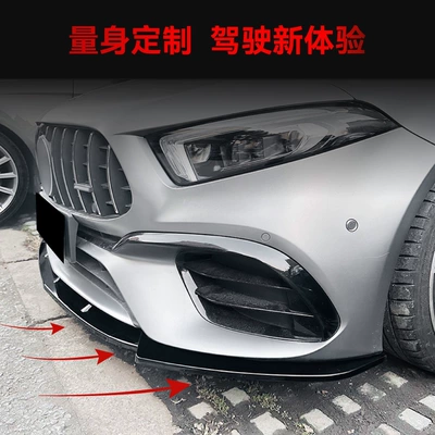 Shovel Front Lip Corner Cross-Border – Big Surrounded