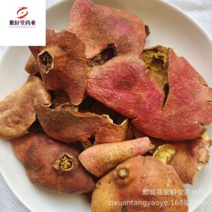 ����܎�á�ʯ��Ƥ500g��؛��������ă������Ĕz��ș�����lʯ��