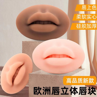 �y���W�޴�ģ�K�W���ٴ������� 5D�ུ��������w���z���ļ��촽