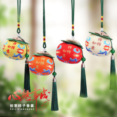 新年香包香嚢diy材料包手作り柿柿如意艾草蚊よけプレゼントペンダント