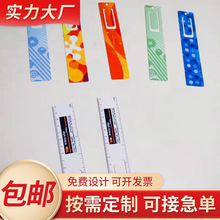 �������̫��ܹ��PVC PP�����pɫ��label��ʾ���Ә˺��N���