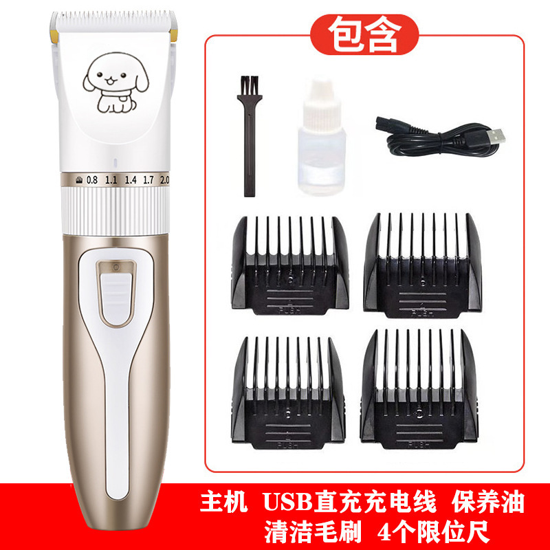 Máquina de afeitar para perros, tijeras eléctricas para mascotas, tijeras eléctricas para perros, tijeras eléctricas para perros