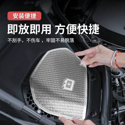 Other Car Modifications – Mercedes-Benz New E-Class E300L/E260L