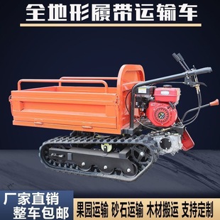 С���Ď��\ݔ܇��ɽ��ɽ���r�ð��\܇���@�\ݔ܇