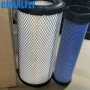 空气factoryaf25558滤清器