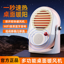 �羳����ȡů��С�ͼ���ů�L�C����k�����ů��ů�L�C����ȡů