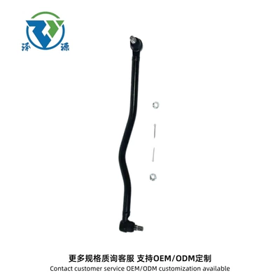 Mk471750 Tie Rod Ball Steering rod