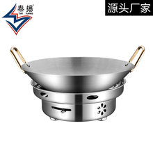 Solid alcohol thickened stainless steel liquid固体酒精1