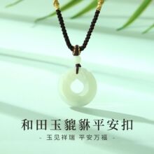 ƽ������Ů��Ȼ�������p�����ֹ����K�������Fƽ�������ͶY���