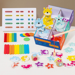 Baby magnetic fishing color shape cognitive classification box English letters enlightenment toys educational aids kindergarten